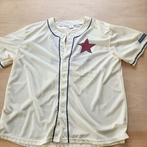 Majestic Cream Jersey with Red Star